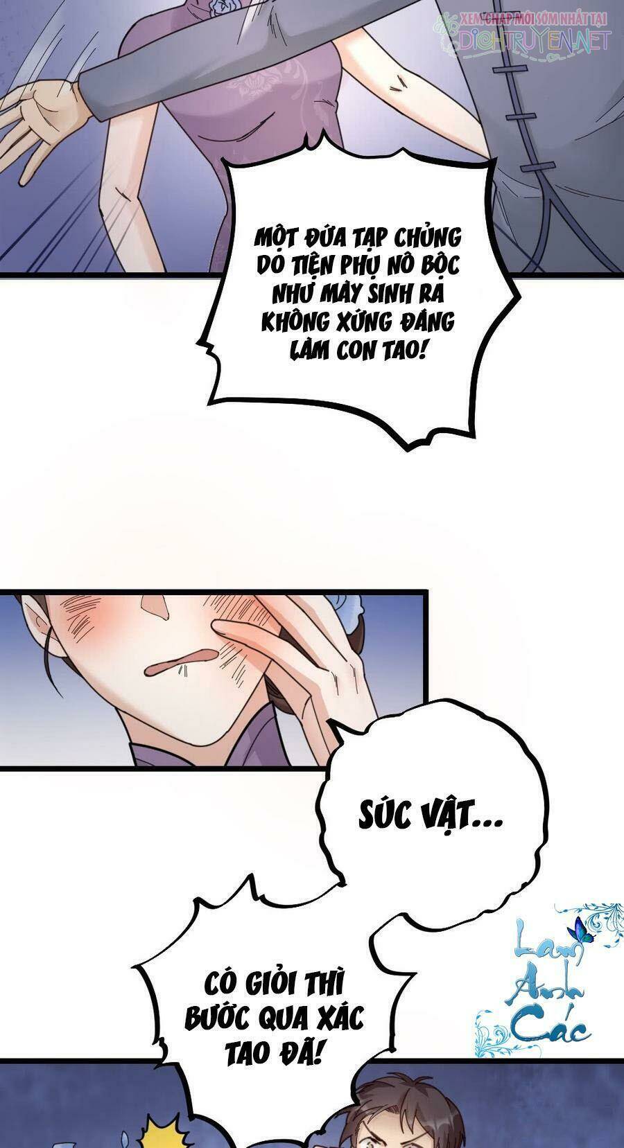 Phu Phu Khuynh Thành: Chapter 13