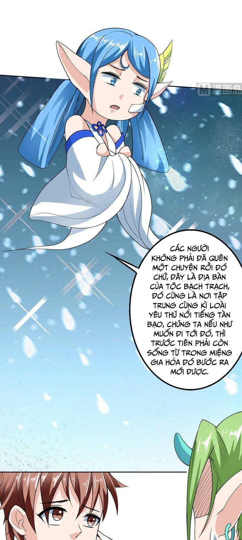 Tối Cường Thần Thú Hệ Thống: Chapter 152