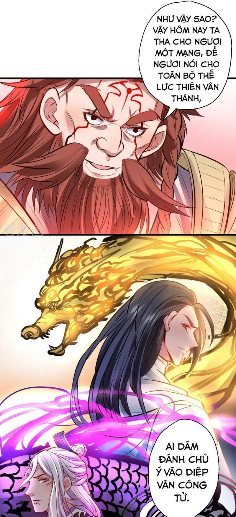 Tối Cường Đại Biểu Hoàng Kim Thận: Chapter 23