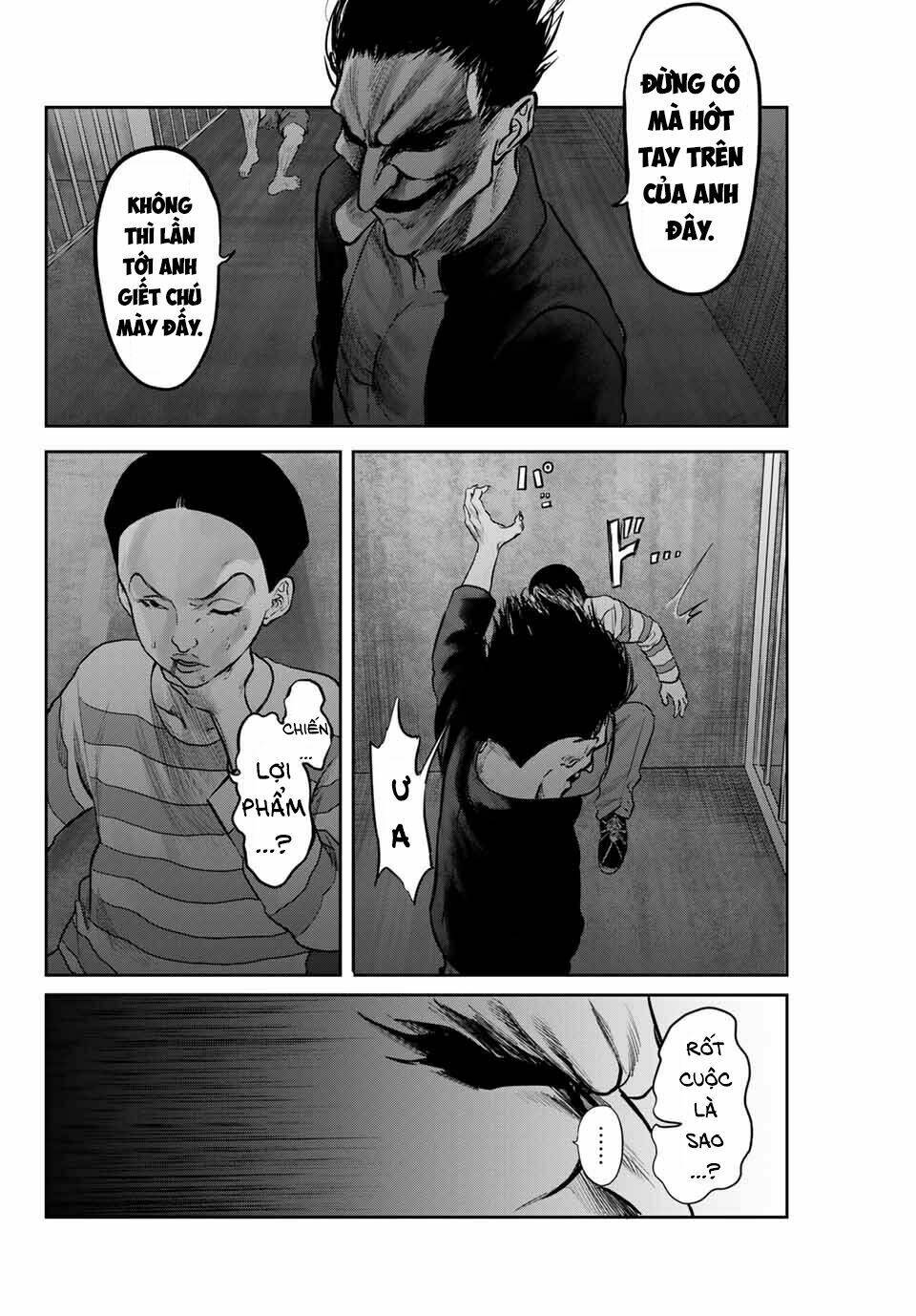 Watashi (Kari): Chapter 26