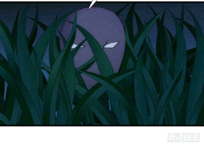 Bẩm Báo Công Chúa !: Chapter 17