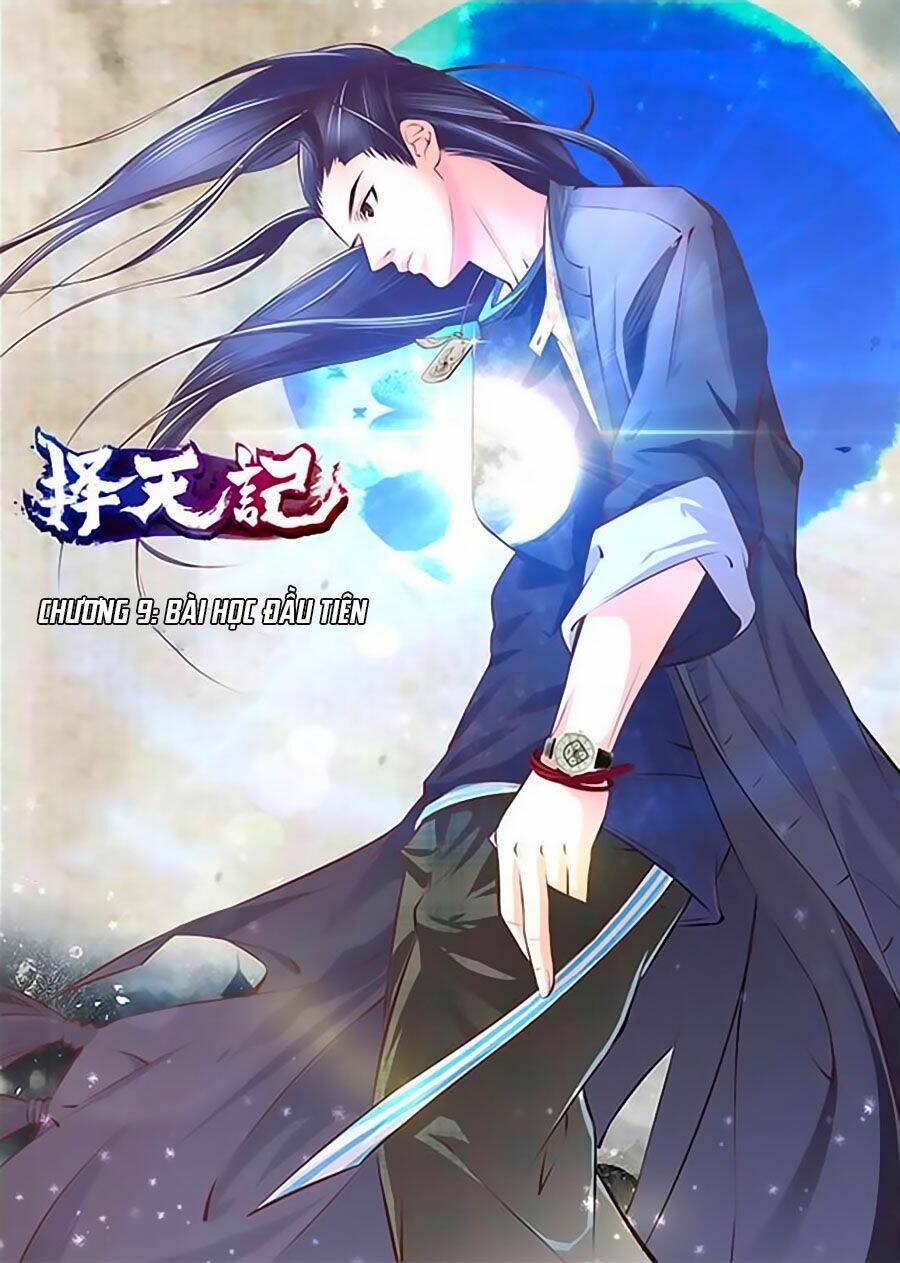 Trạch Thiên Ký: Chapter 9.1
