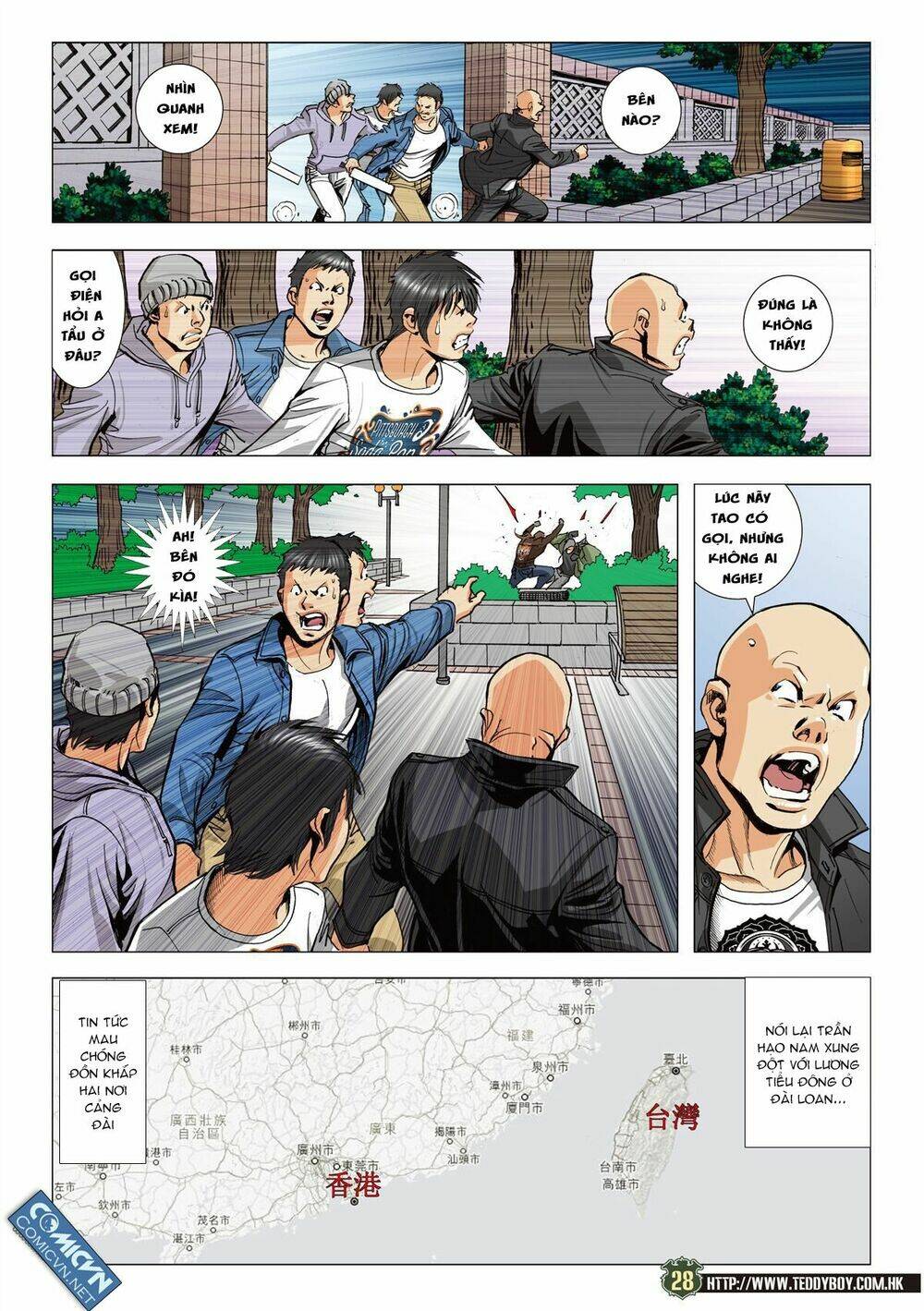 Người Trong Giang Hồ: Chapter 2107
