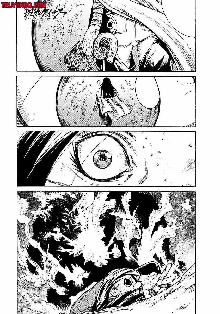 Buchimaru Chaos: Chapter 2