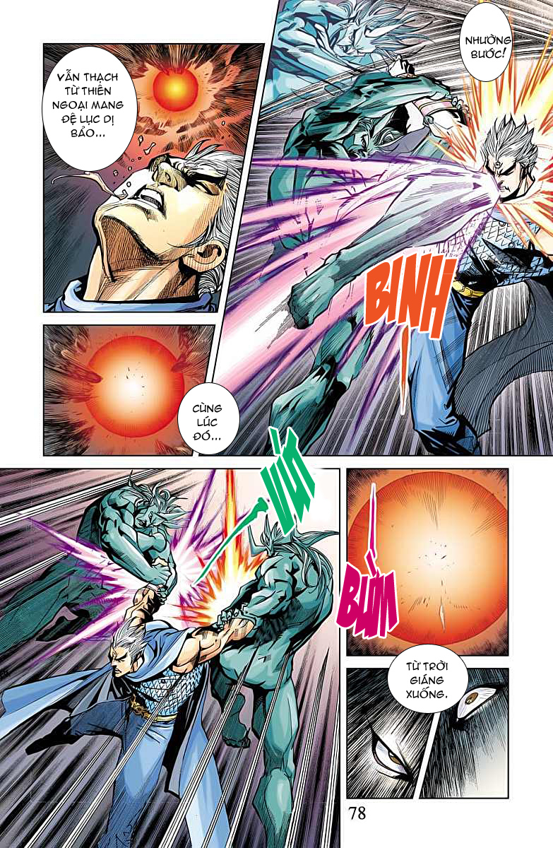 Thần Binh Huyền Kỳ F: Chapter 36