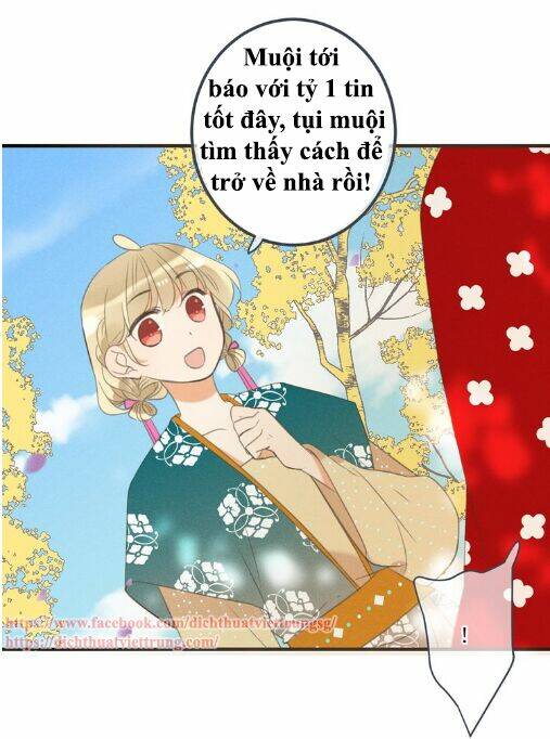 Bạn Trai Tôi Là Cẩm Y Vệ 2: Chapter 80