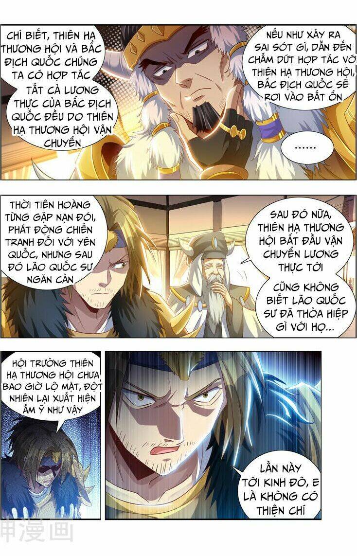 Vạn Giới Thần Chủ: Chapter 109