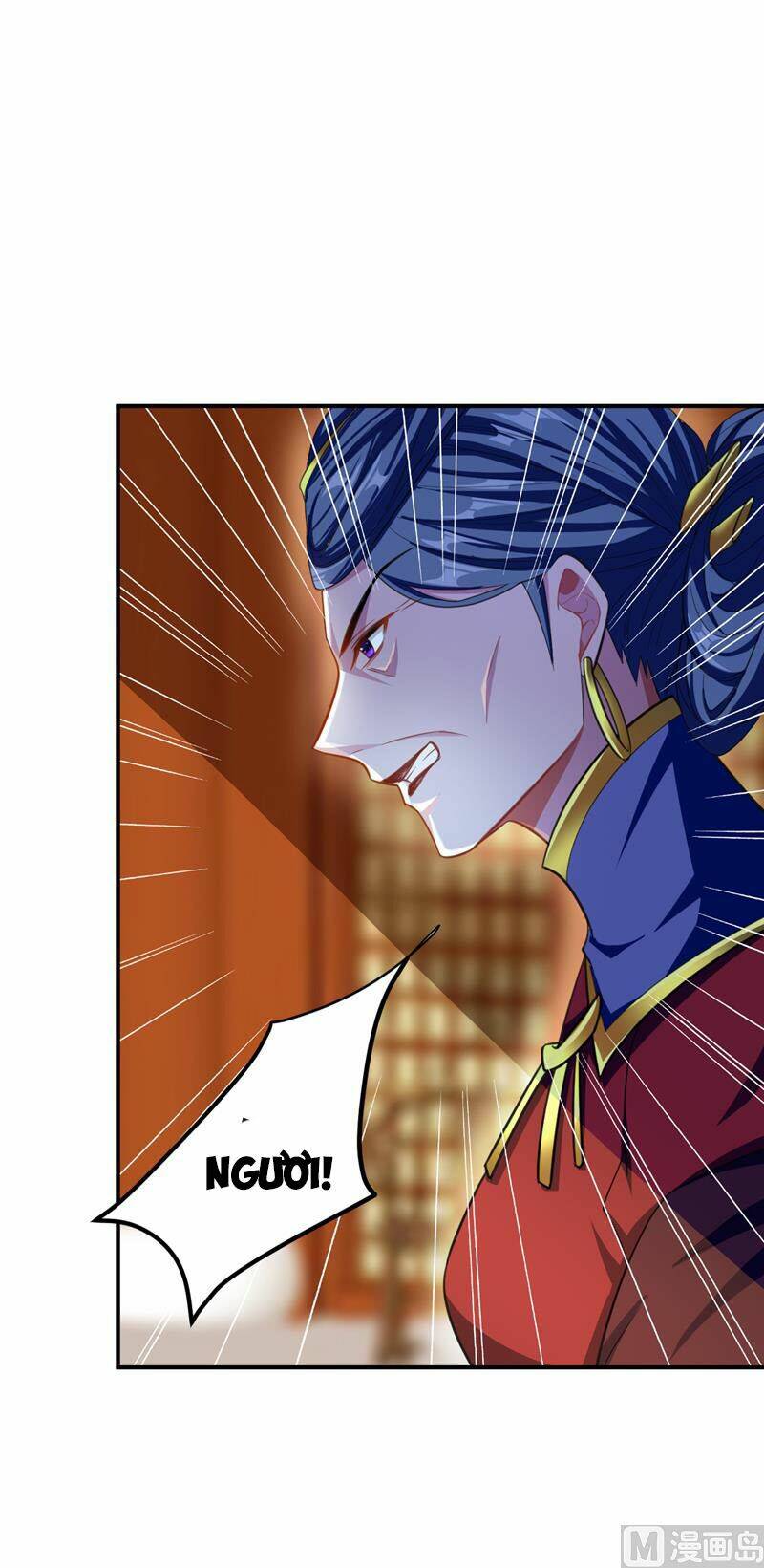 Yêu Giả Vi Vương: Chapter 69