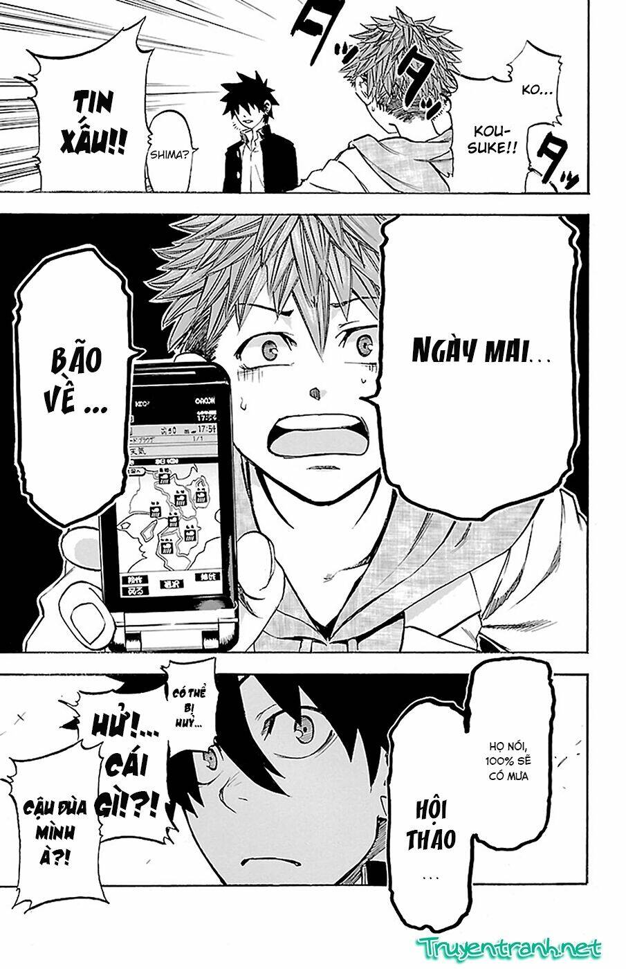 Sakura Discord: Chapter 8