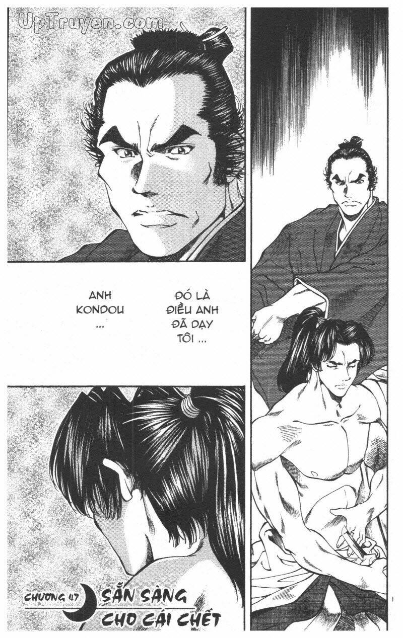 Getsu Seiki - Sayonara Shinsengumi: Chapter 5