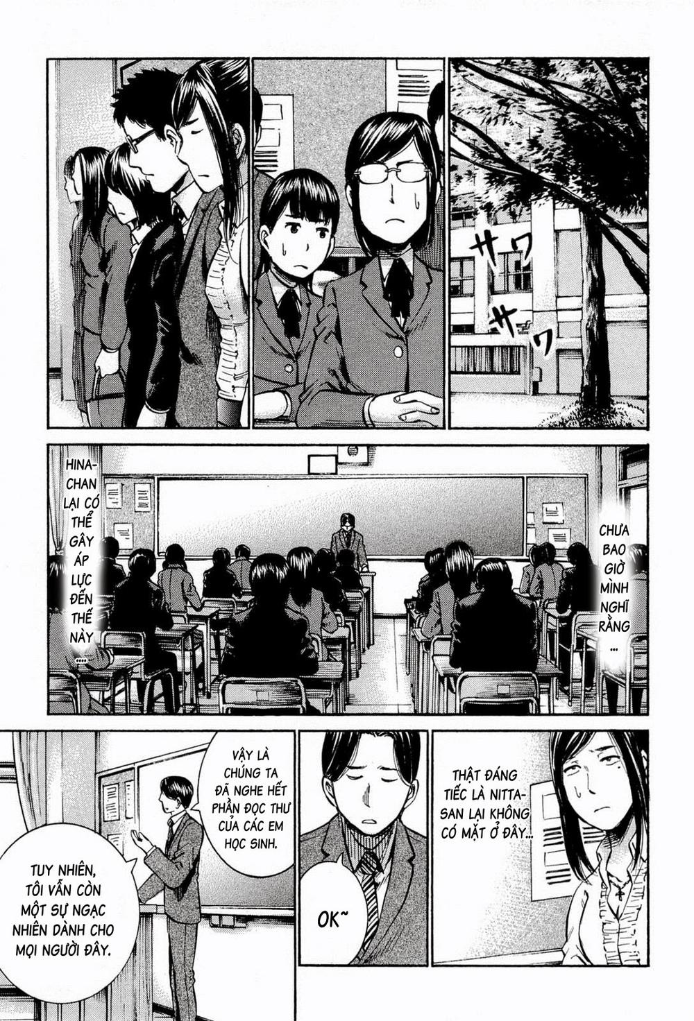 Não Phẳng Siêu Năng Lực: Chapter 16