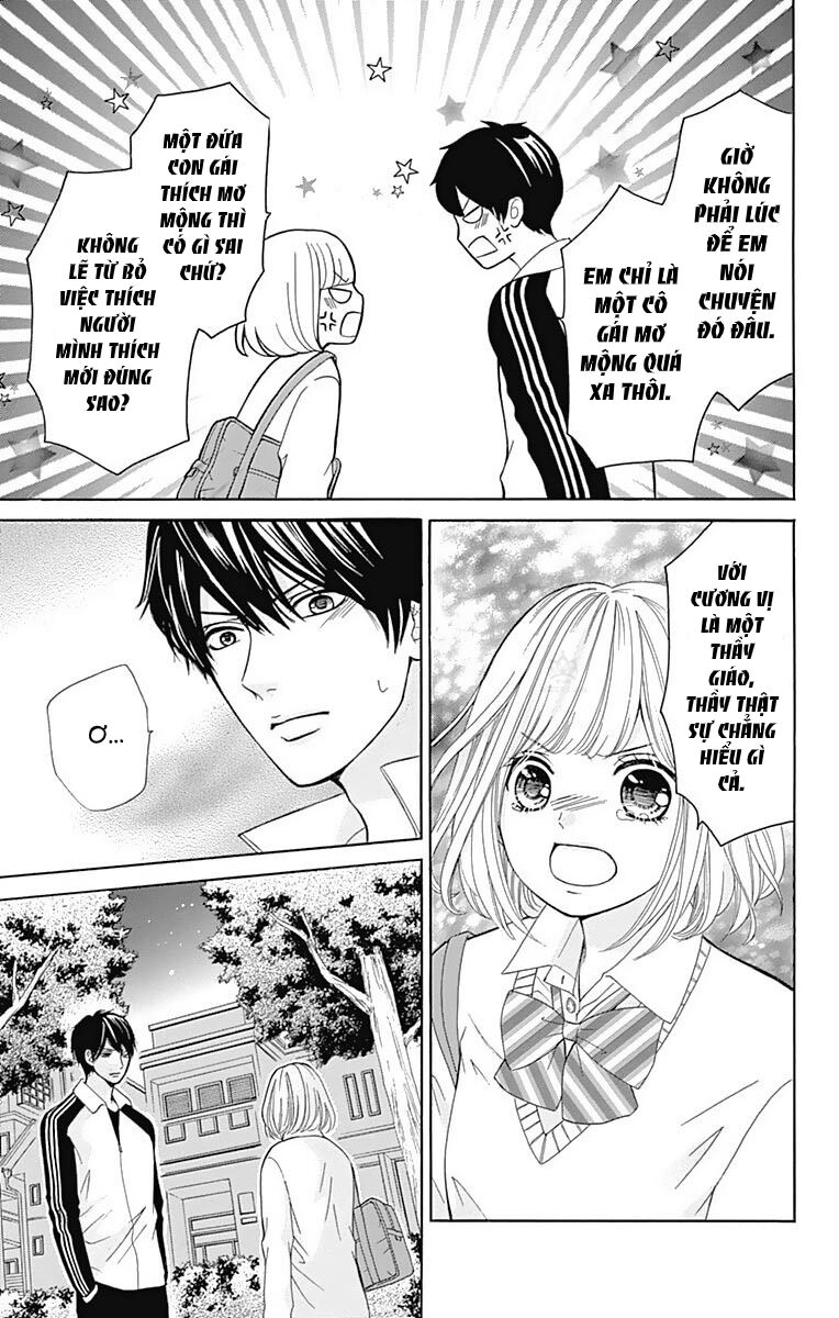 Furuya-Sensei Wa An-Chan No Mono: Chapter 5