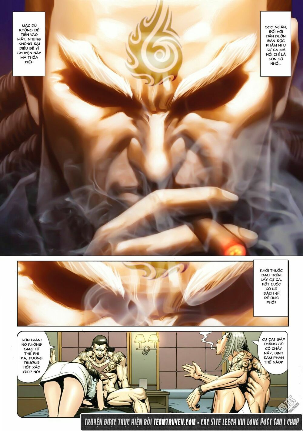 Người Trong Giang Hồ: Chapter 1533: Thế Phi – Đại Phi