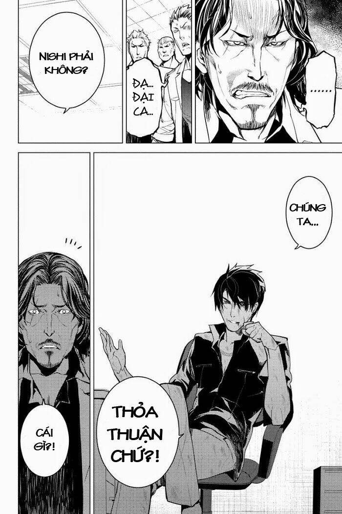 Shinjuku Dxd: Chapter 6