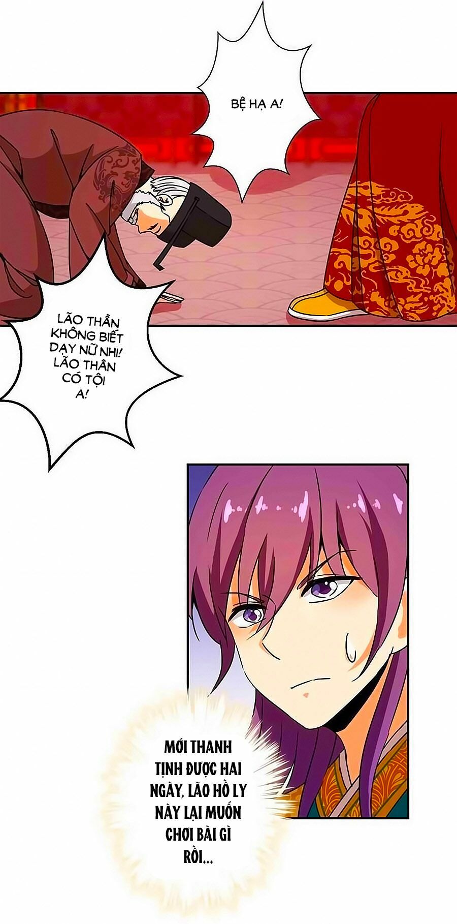 Vương Gia ! Ngươi Thật Bỉ Ổi !: Chapter 364
