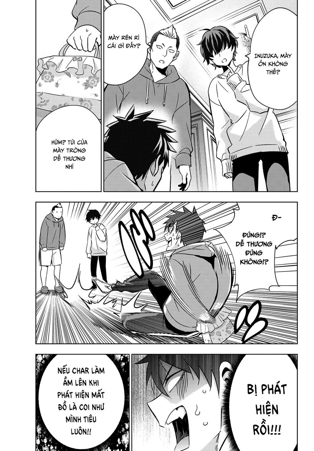 Kushuku Gakkou No Alice: Chapter 105