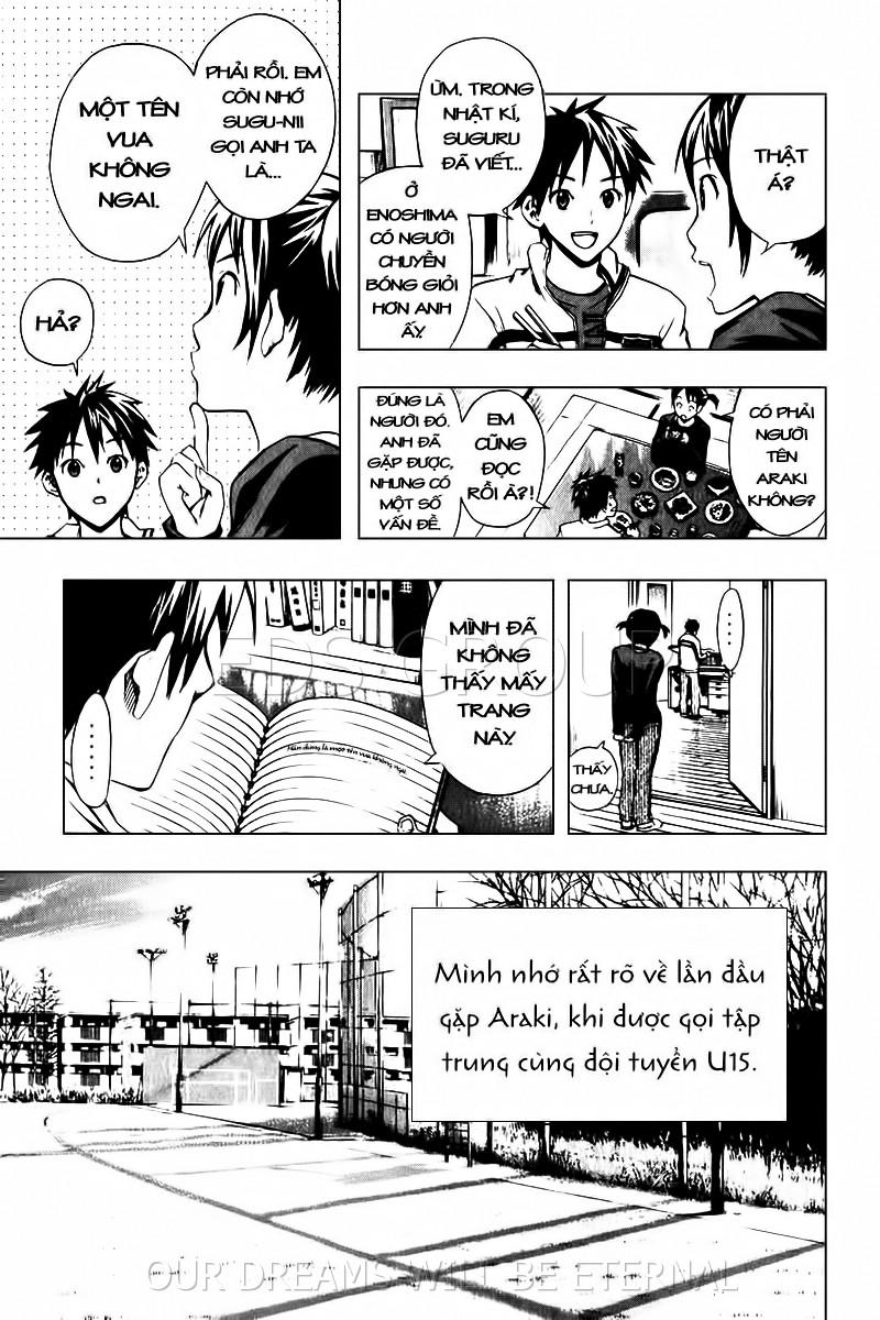 Area No Kishi: Chapter 24