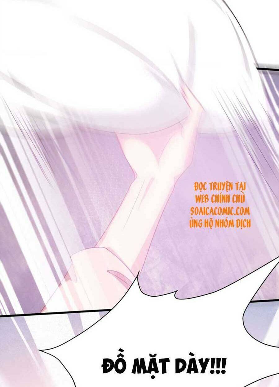 Vết Cắn Trí Mạng: Chapter 48