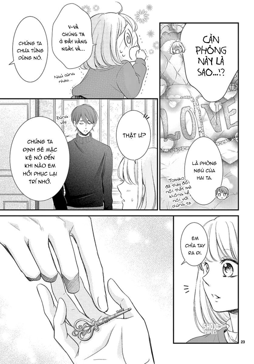 Yoru No Yomeiri: Chapter 22