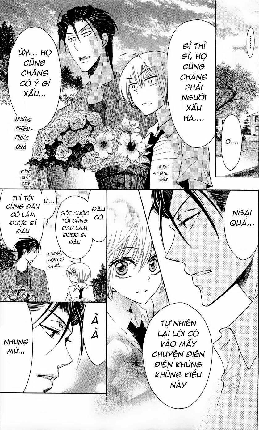 Thầy Giáo Của Tôi: Chapter 27.2