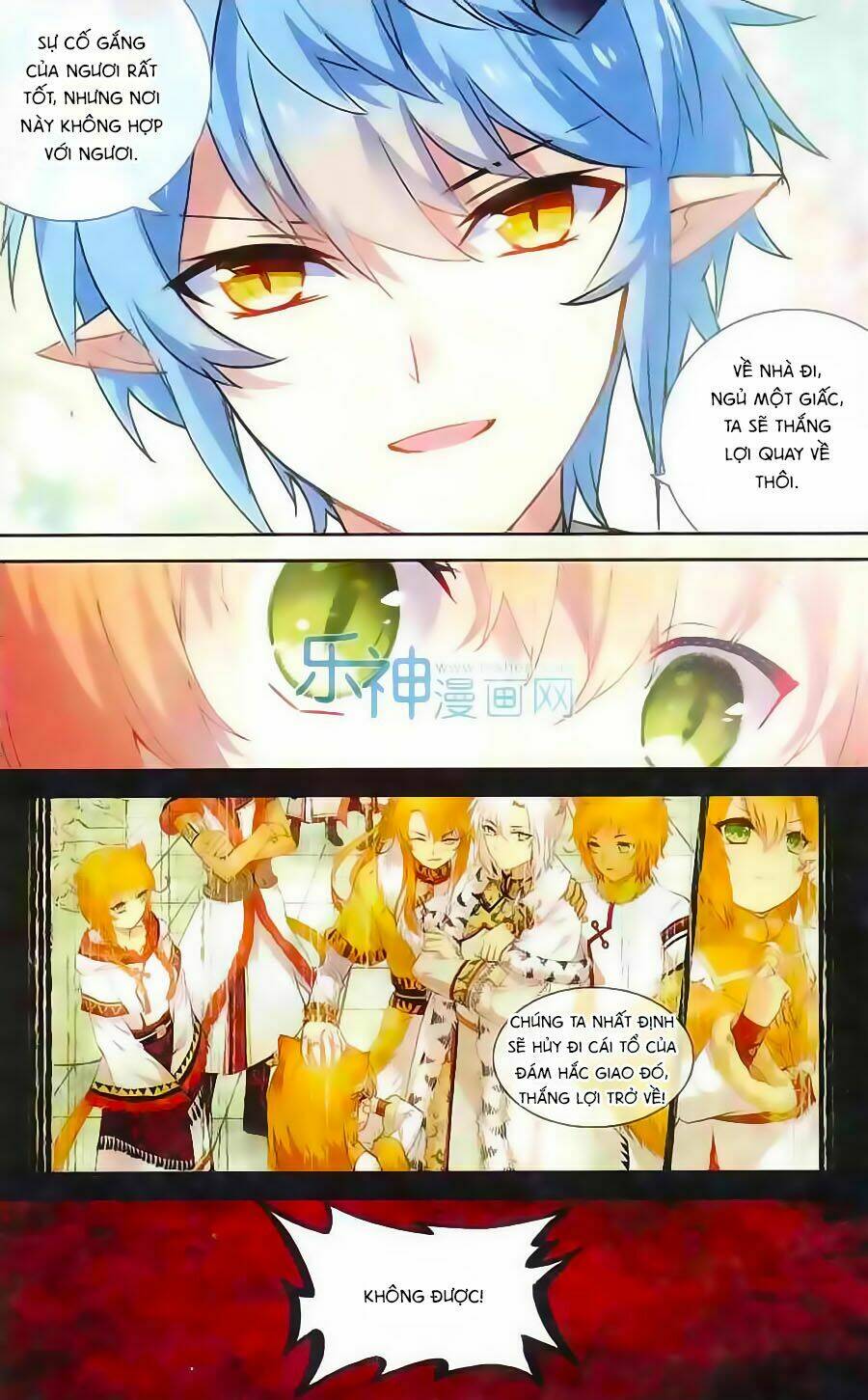 Thiên Hành Thiết Sự: Chapter 58