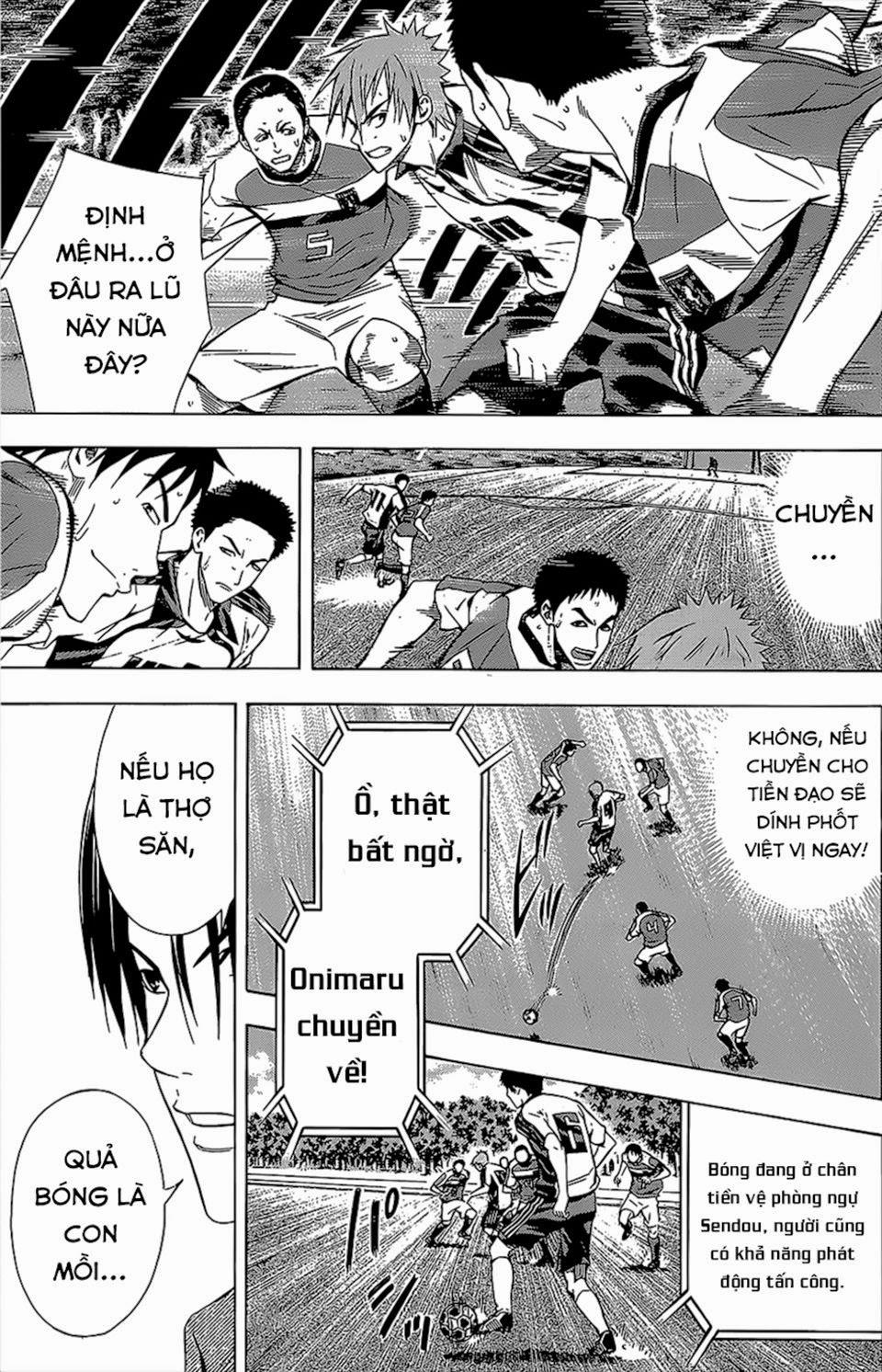 Area No Kishi: Chapter 95