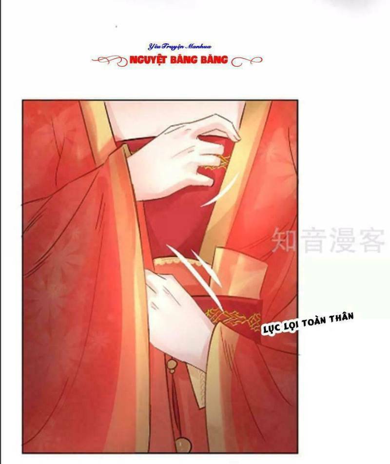 Thiếu Nữ Sấm Sét: Chapter 16