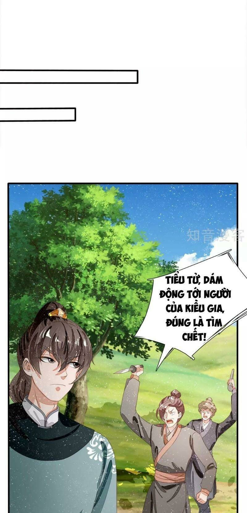 Đệ Nhất Hoàn Khố: Chapter 77