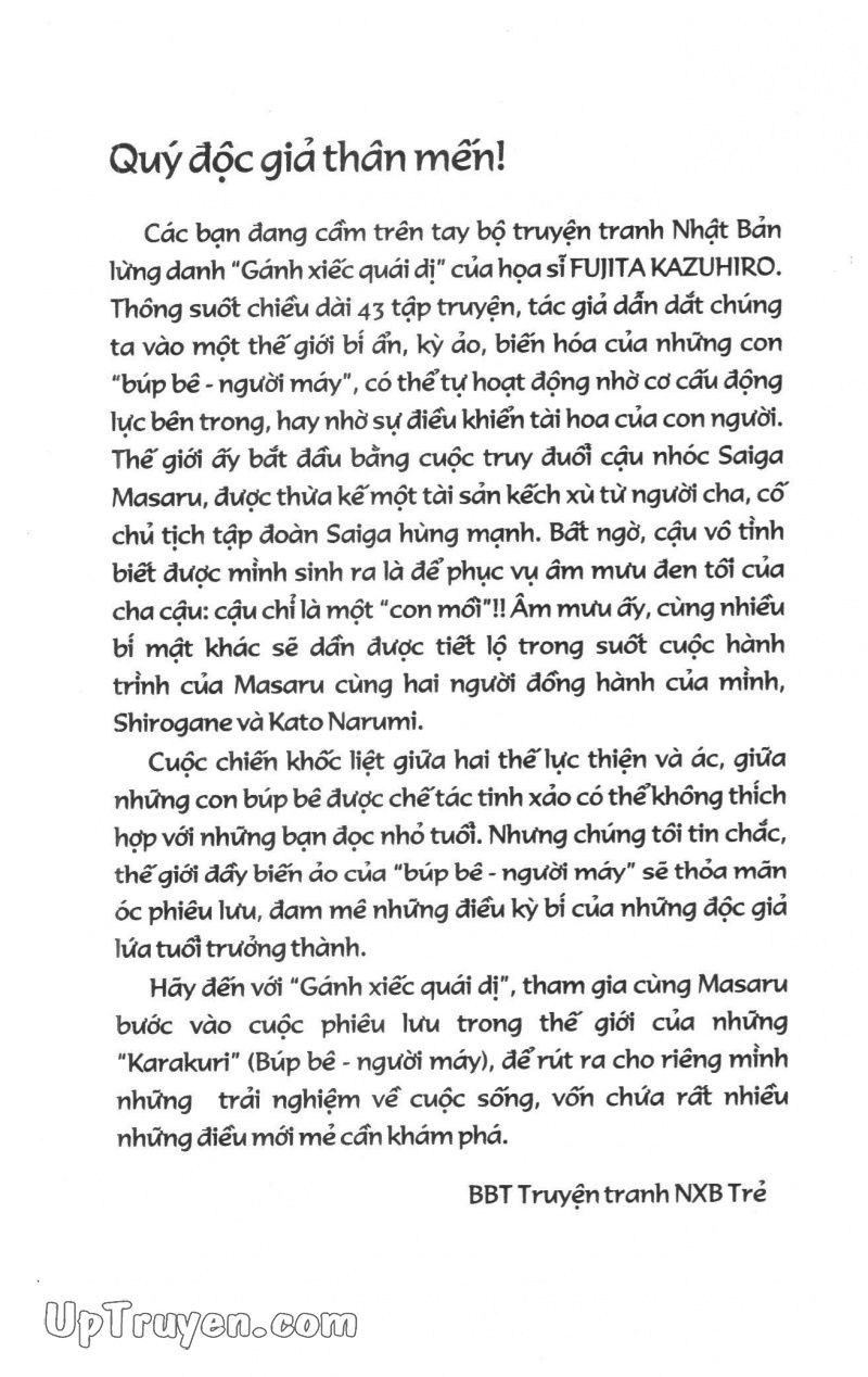 Fujita Kazuhiro: Chapter 18