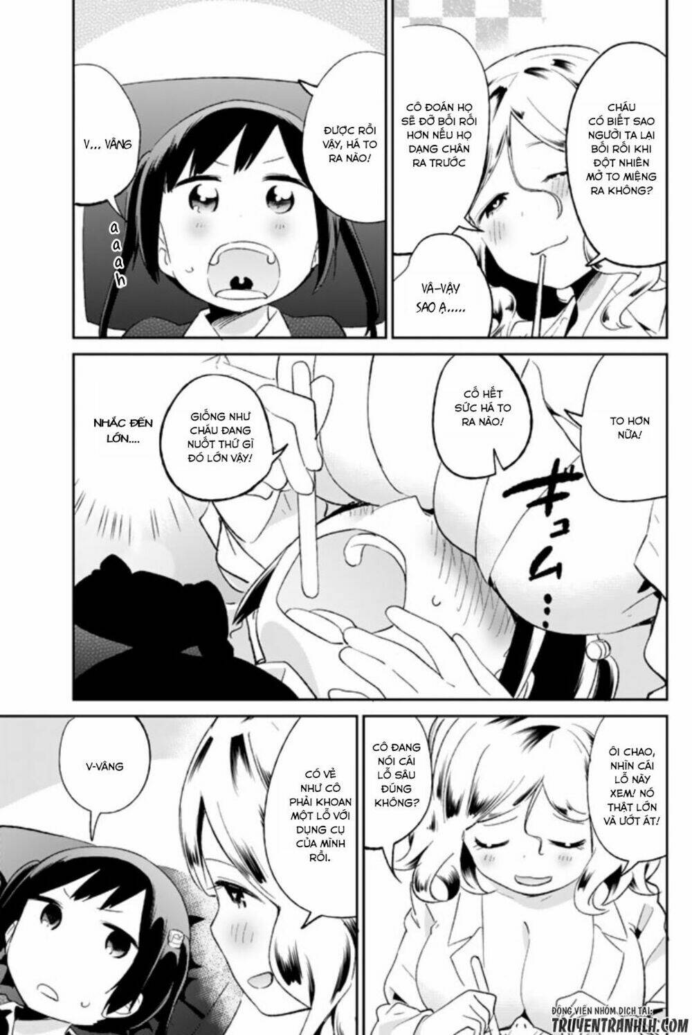 Dansan Joshi: Chapter 44