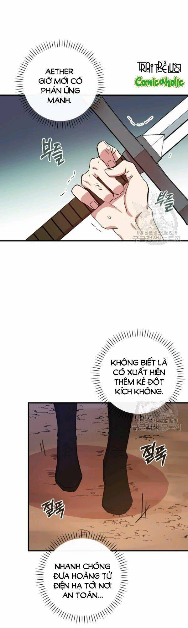 Kỵ Sĩ Đỏ Không Mê Tiền Mù Quáng: Chapter 25