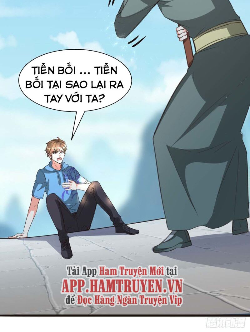 Thần Cấp Thấu Thị: Chapter 202