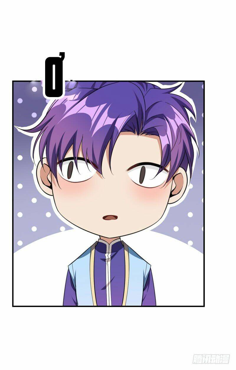 Yêu Giả Vi Vương: Chapter 75