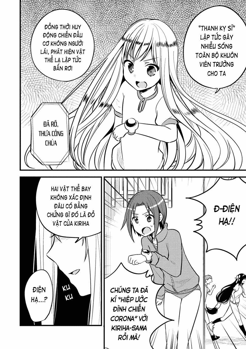 Rokujouma No Shinryakusha: Chapter 10
