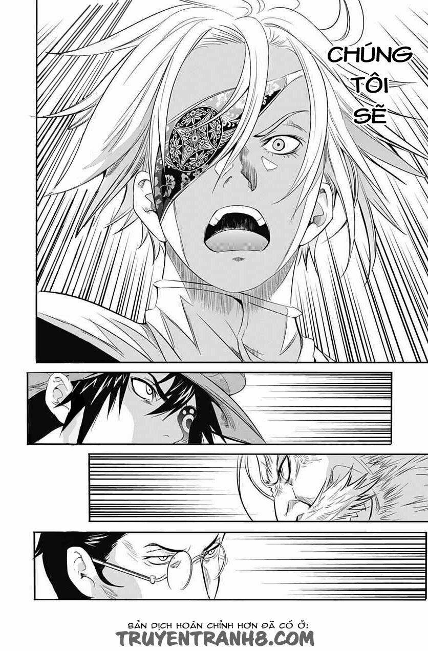 Q (Shihira Tatsuya): Chapter 12