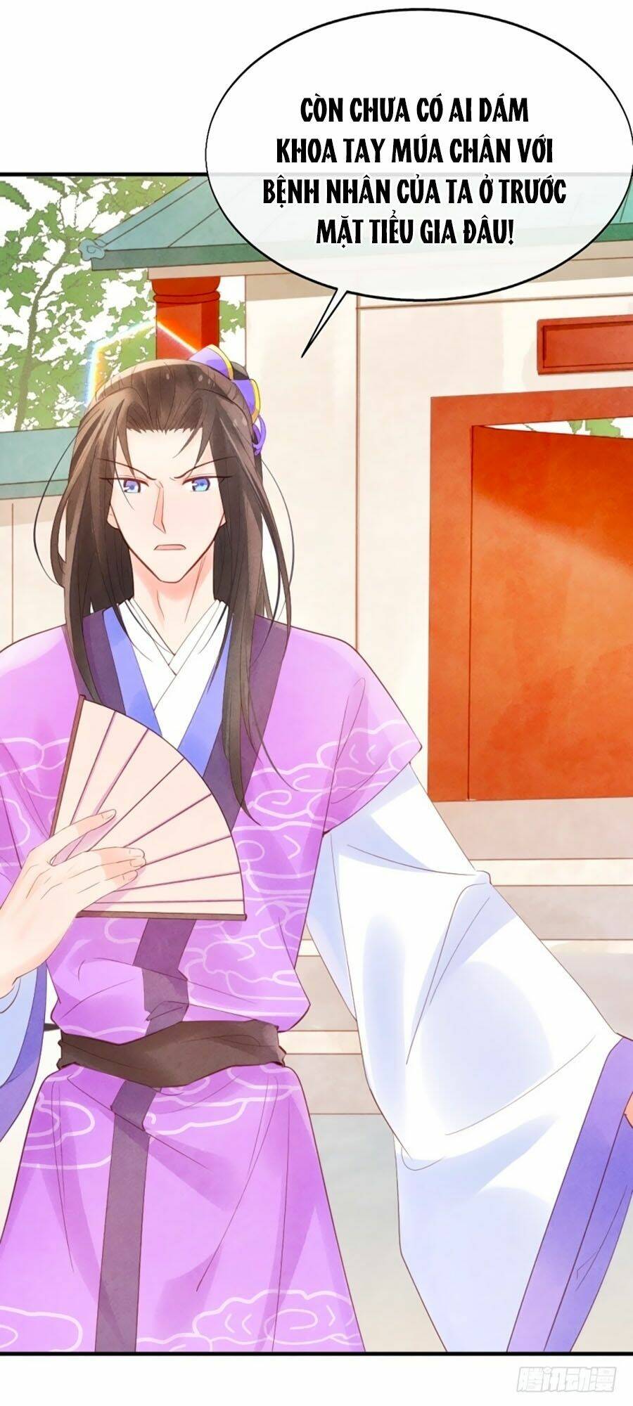 Vương Phi Muốn Trèo Tường: Chapter 3