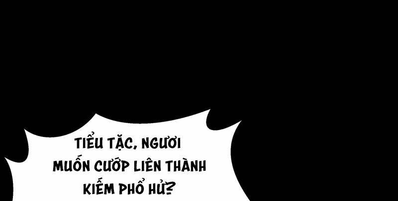 Liên Thành Quyết: Chapter 0