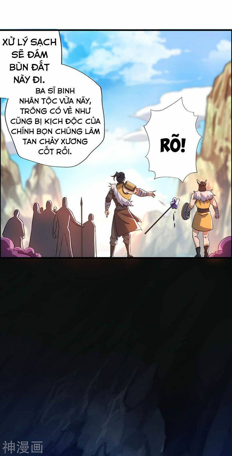 Thần Võ Đế Tôn: Chapter 67