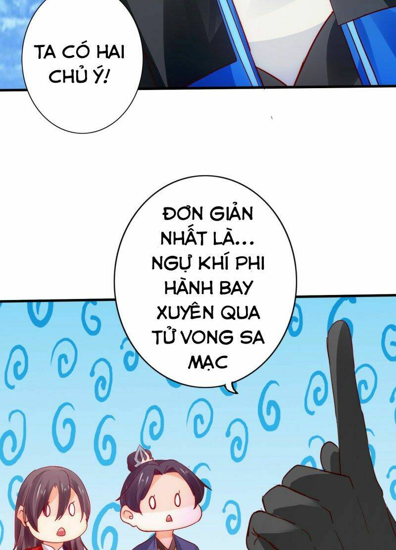 Chư Thiên Ký: Chapter 288