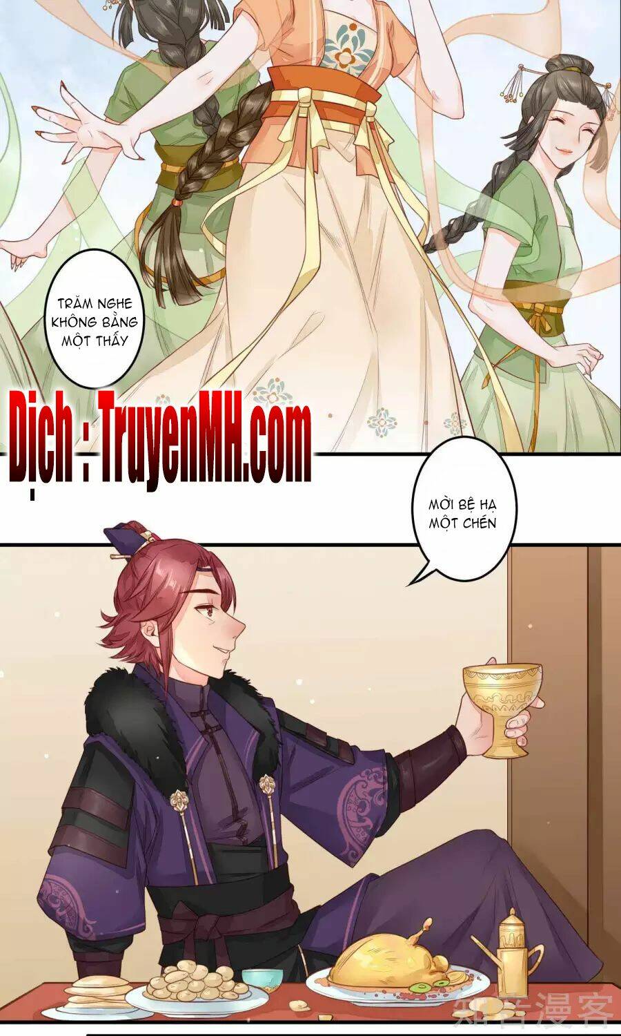 Phượng Hoàng Tê Lâm: Chapter 13