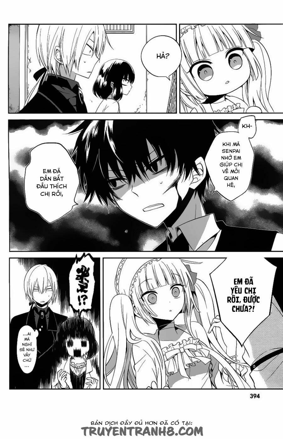 Boku To Senpai No Tekken Kousai: Chapter 13