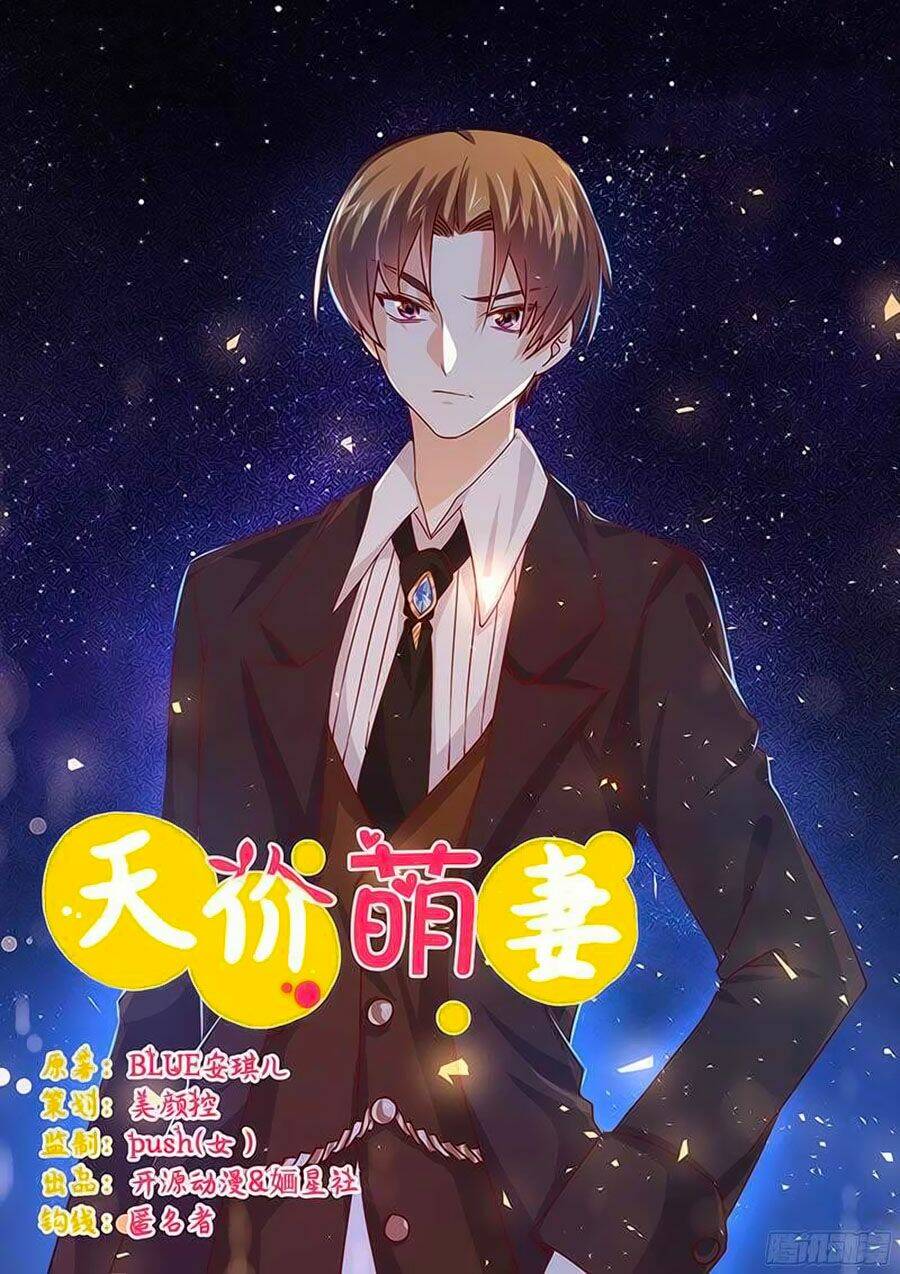 Tổng Tài Đích Thiên Giới Manh Thê: Chapter 41