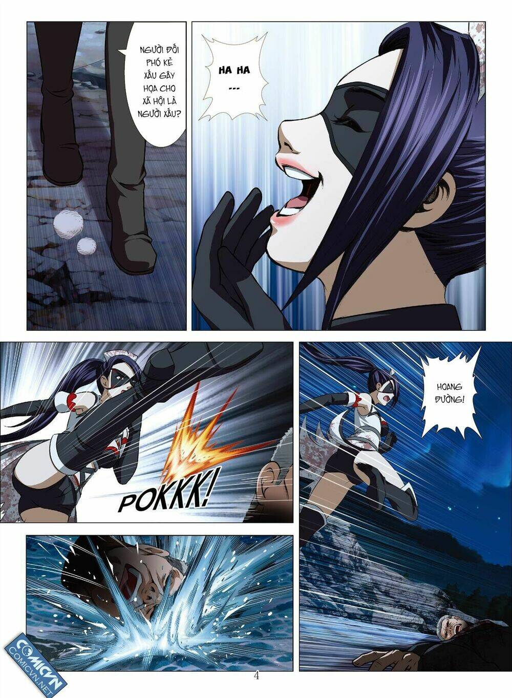 Bloody Girl: Chapter 17.7