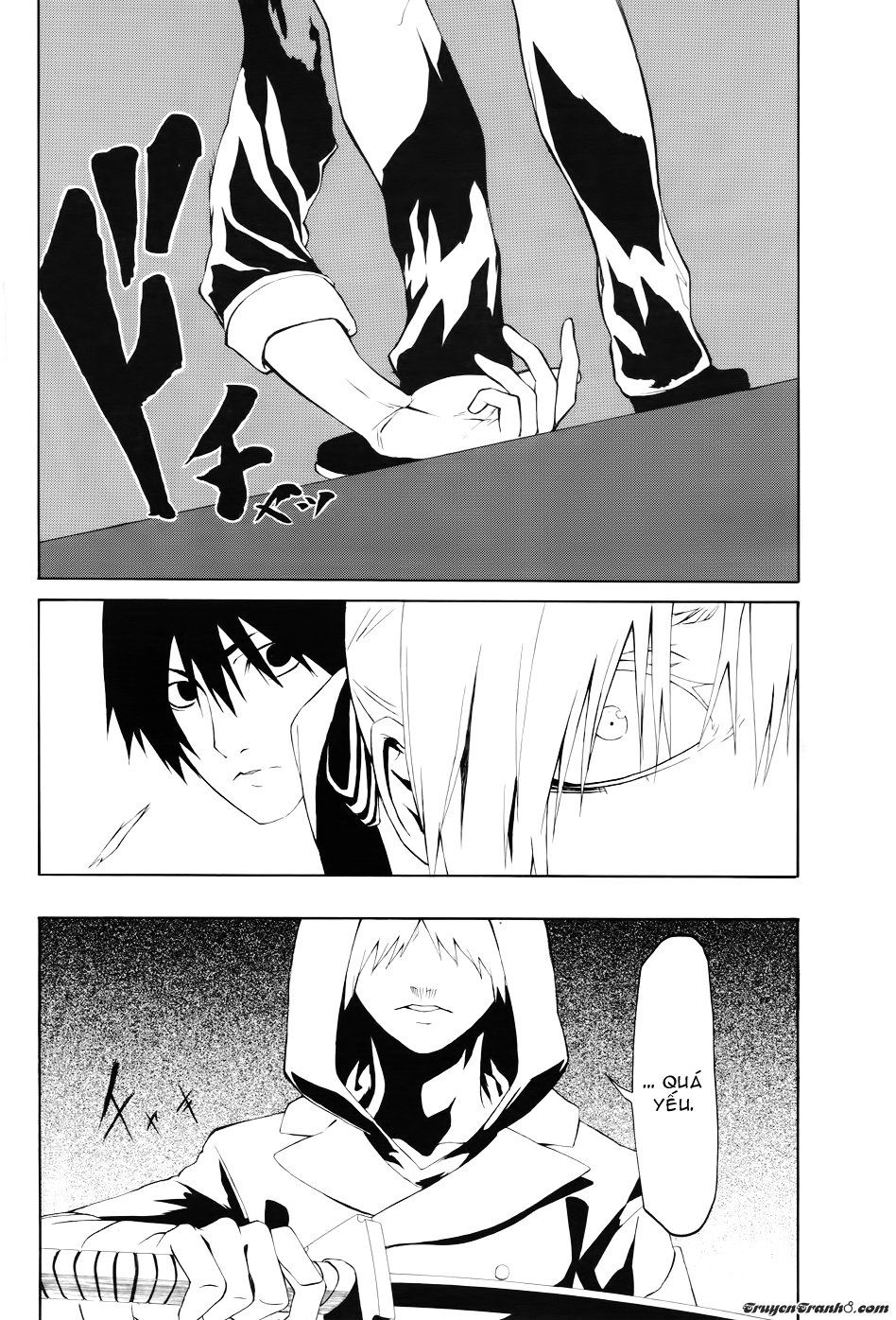Urthotics: Chapter 1