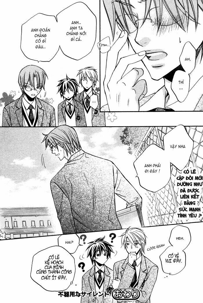 Chuyện Tình Của Toono Và Tamiya: Chapter 10