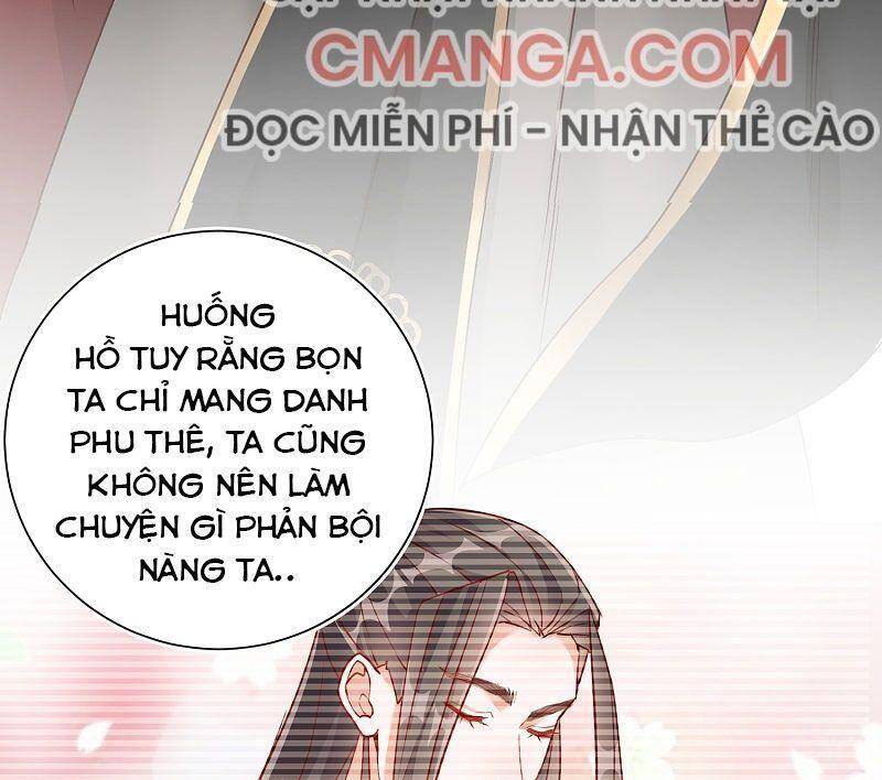 Công Lược Trưởng Thành Của Vương Phi: Chapter 30