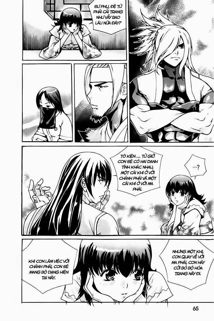 The Sword Of Emperor: Chapter 41