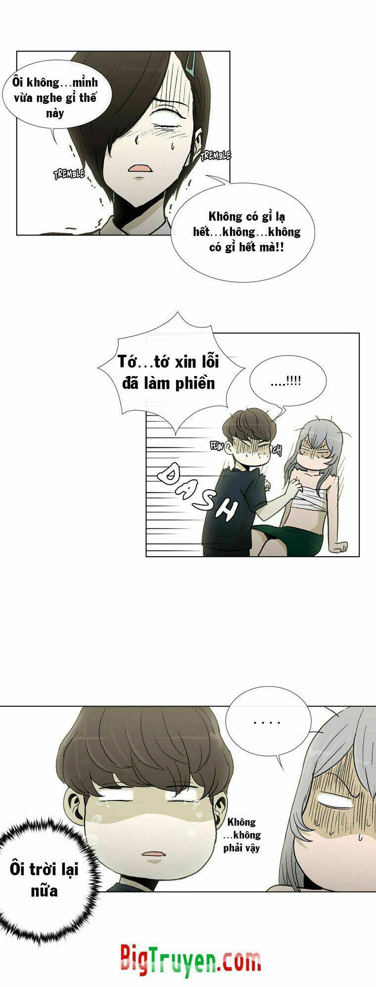 Anh Ấy Là Nữ Sinh Cấp 3: Chapter 17