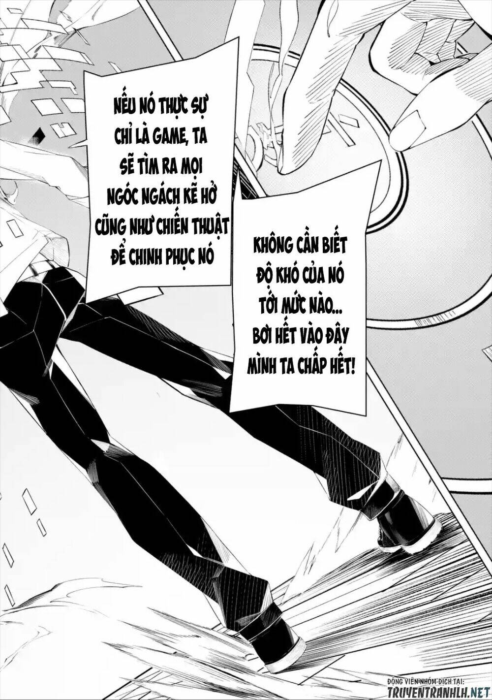 Sarariiman No Fushigina Dungeon: Chapter 1.2