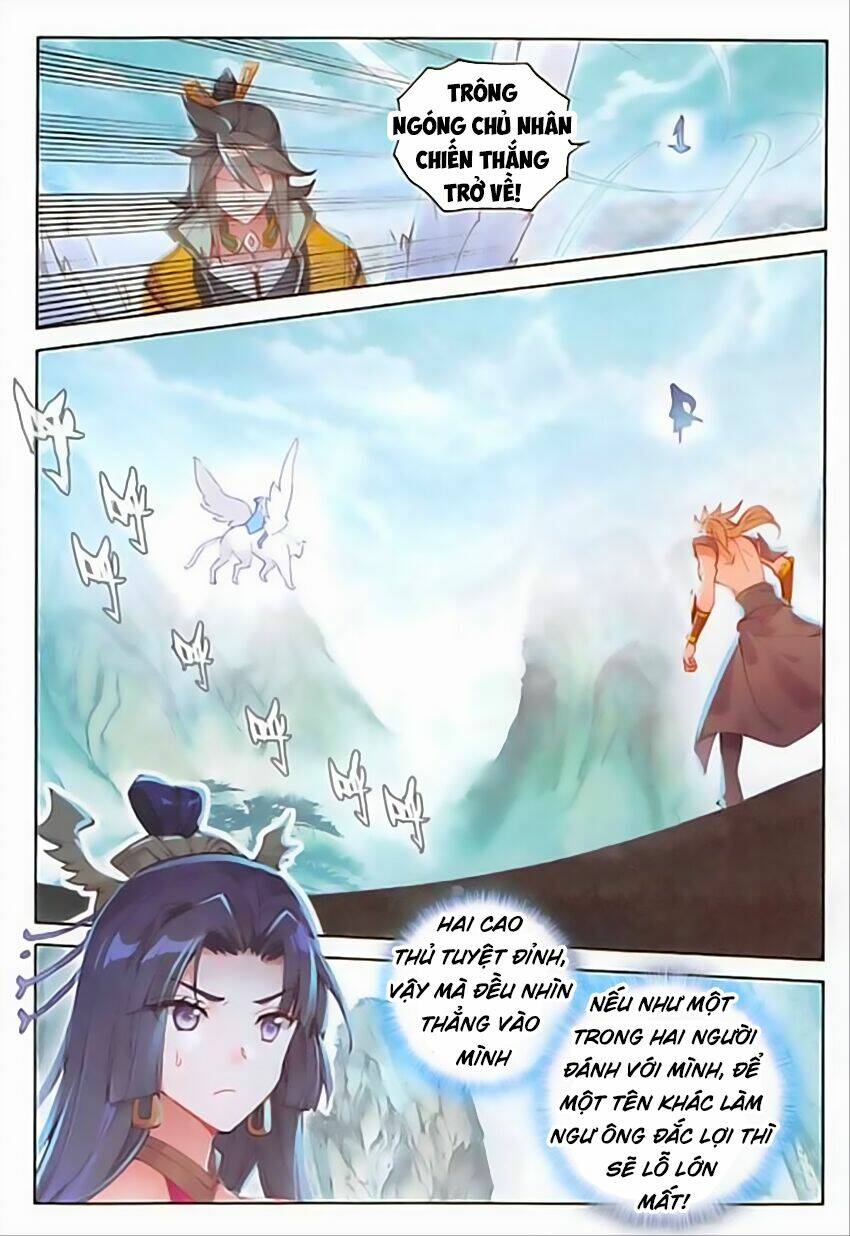 Đại Khâu Giáp Sư: Chapter 81